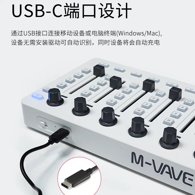 M VAVE SMC Mixer Bluetooth MID - Midi Controller Pad review and price