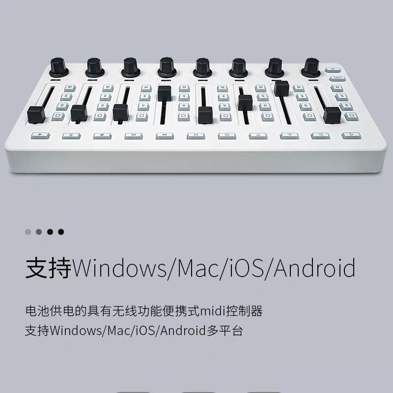 M VAVE SMC Mixer Bluetooth MID - Midi Controller Pad review and price