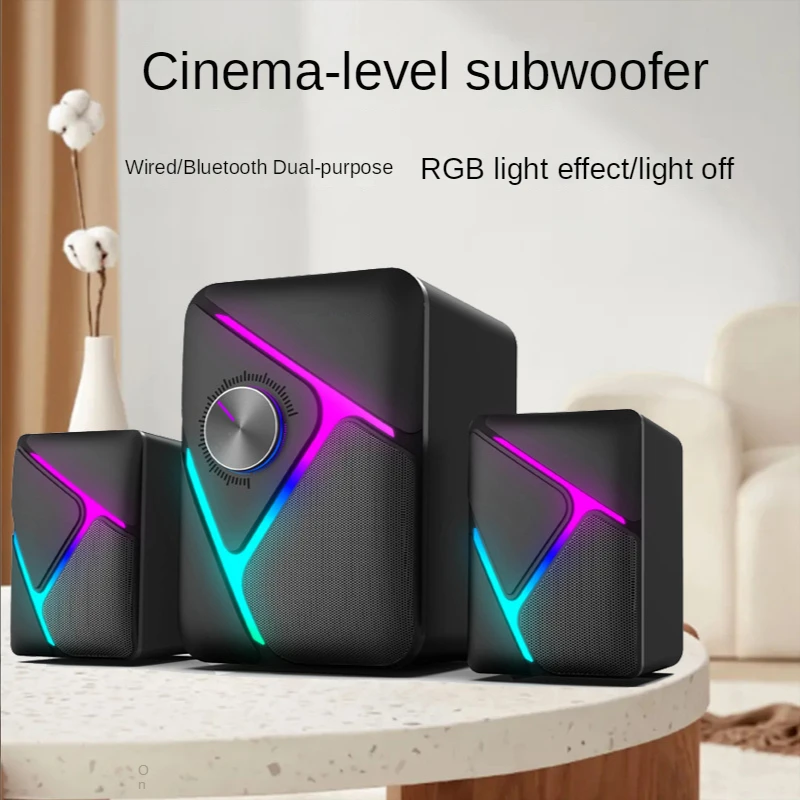Computer Audio 2.1 Subwoofer E - Audio Music Spotify review and price